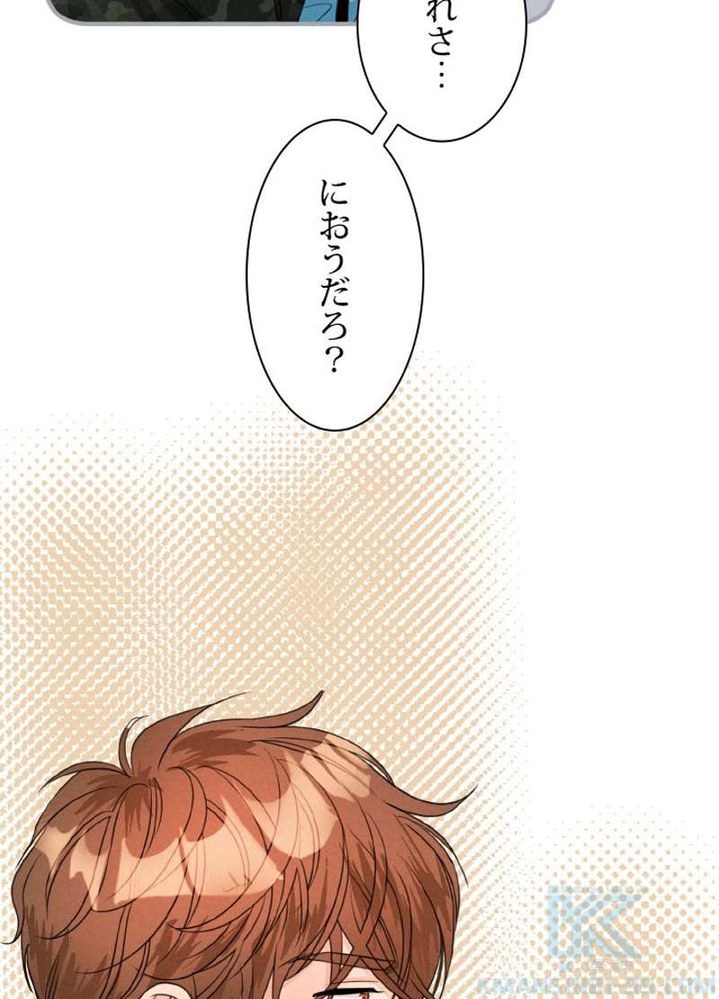 P76