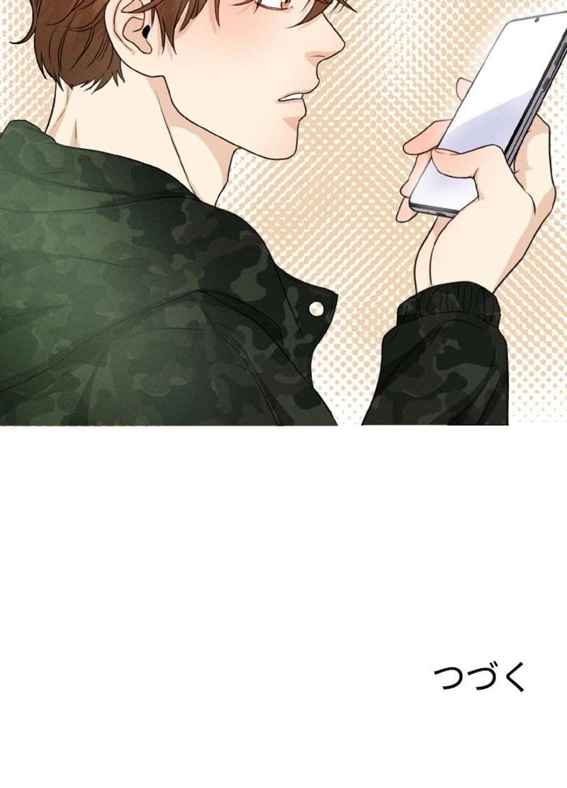 P77