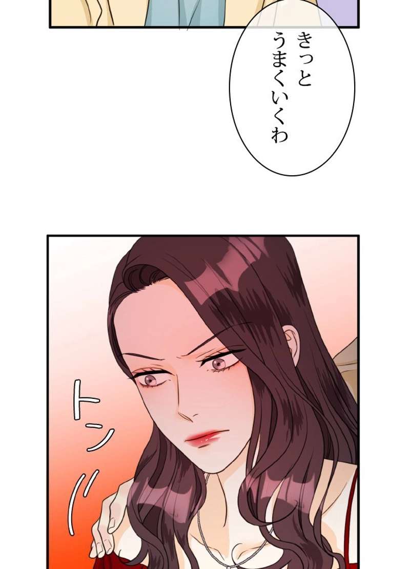 P38