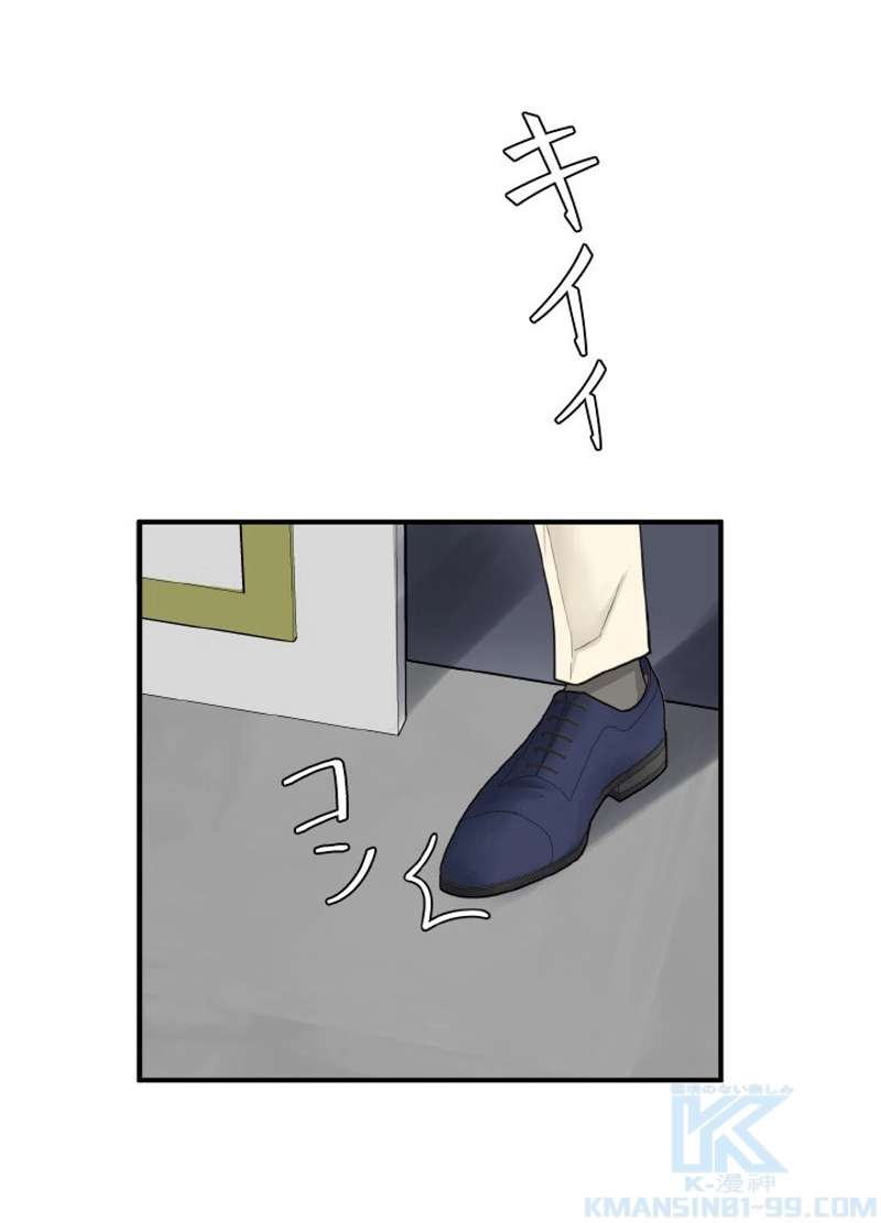 P46