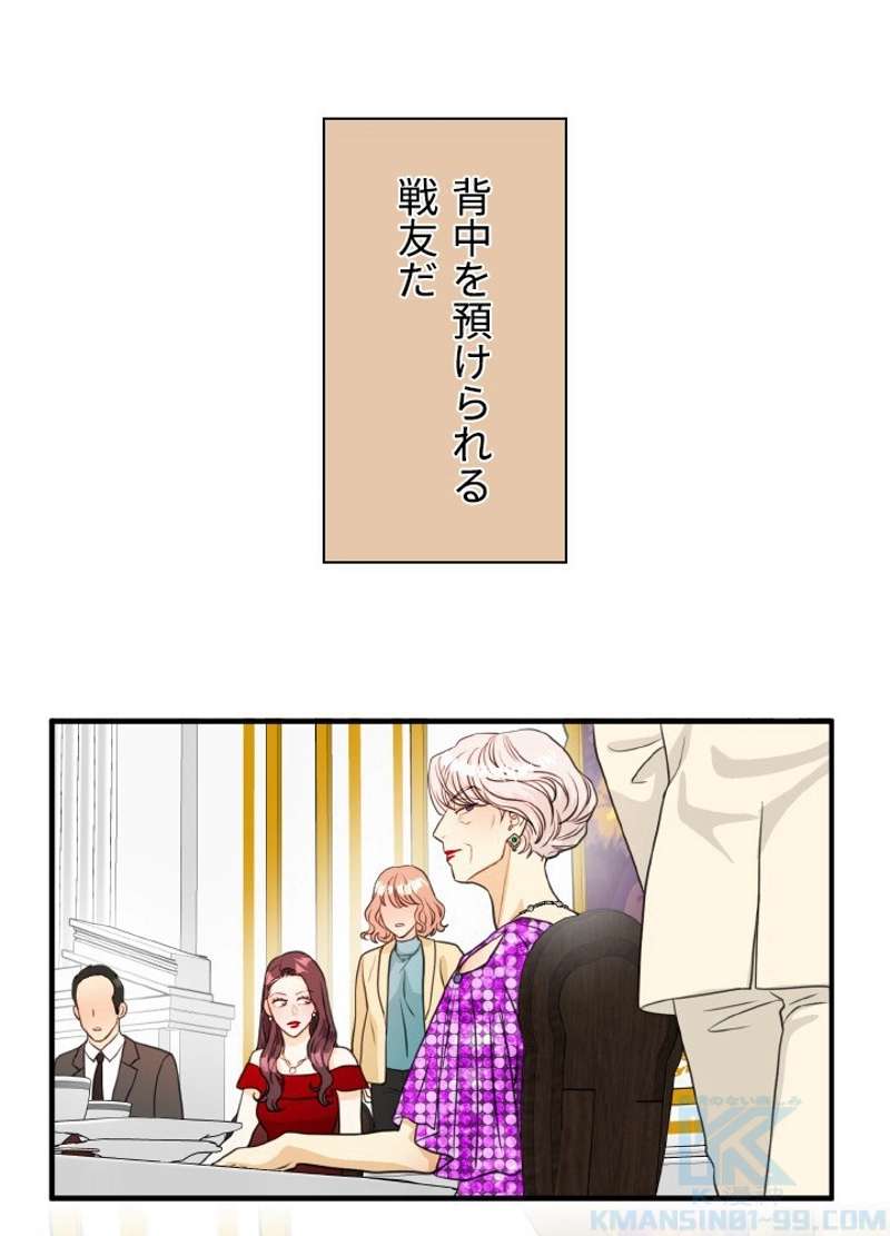 P49