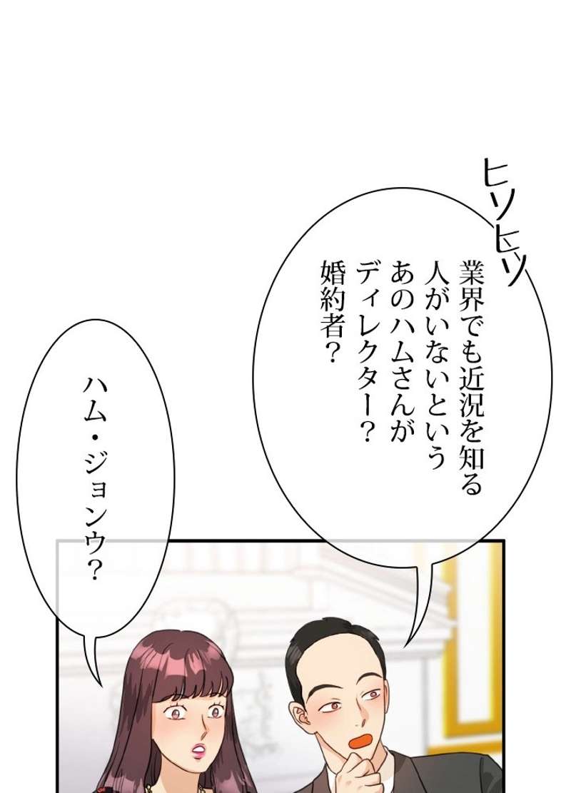 P59