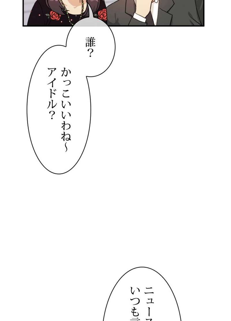 P60