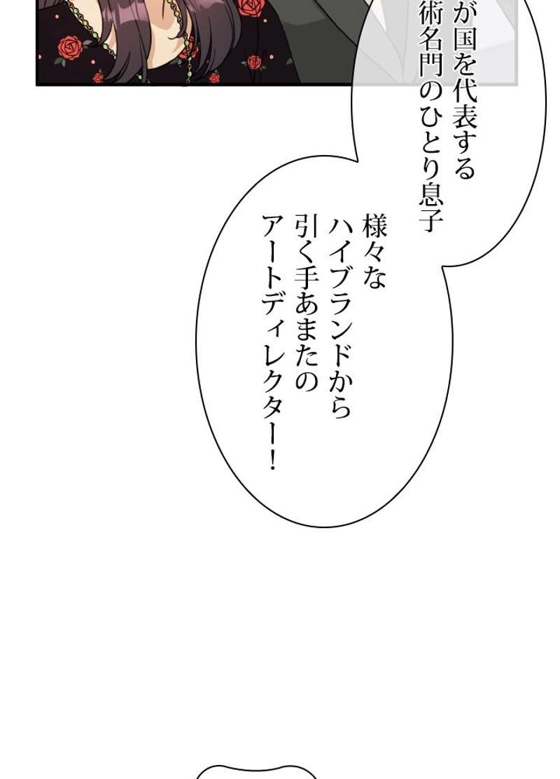 P62