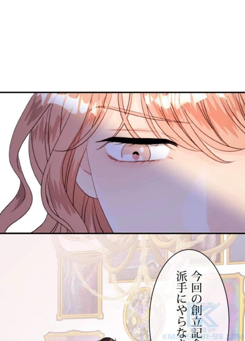P67