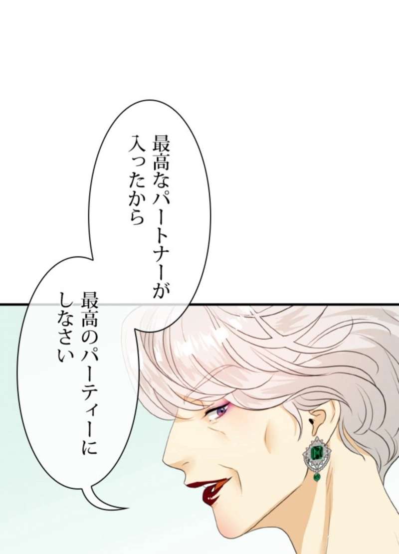 P69