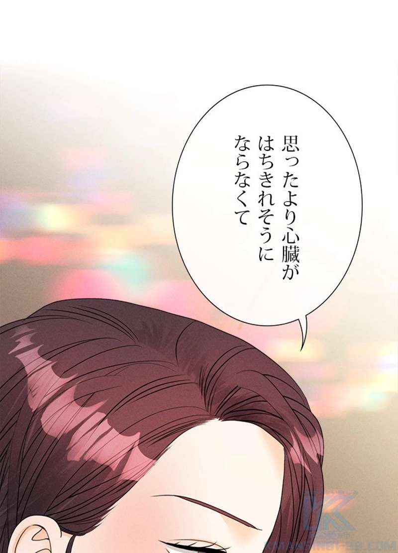 P43