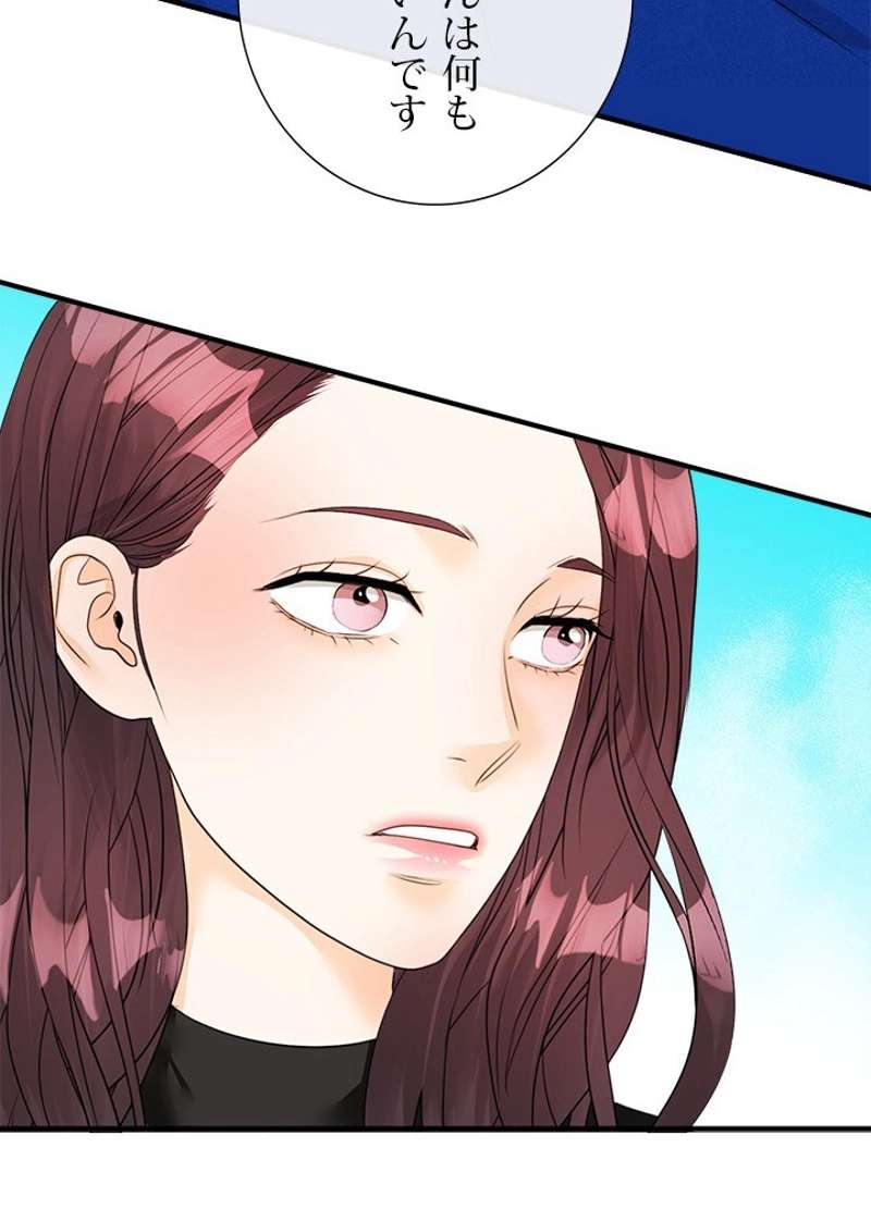 P59