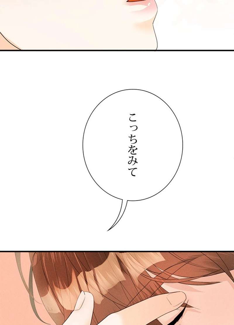 P83