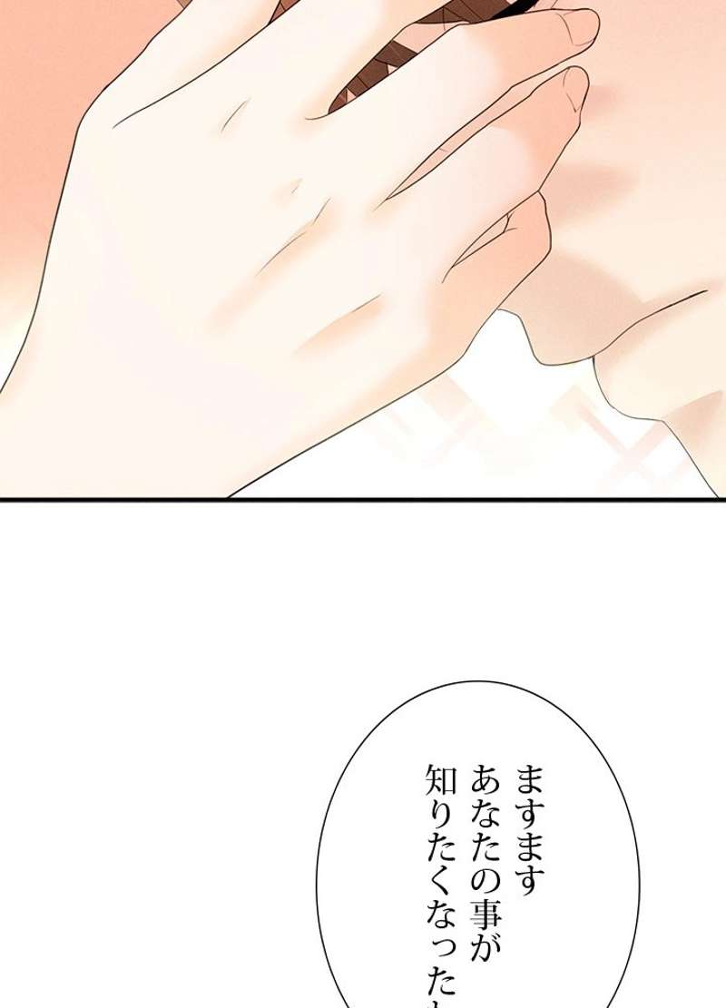 P84