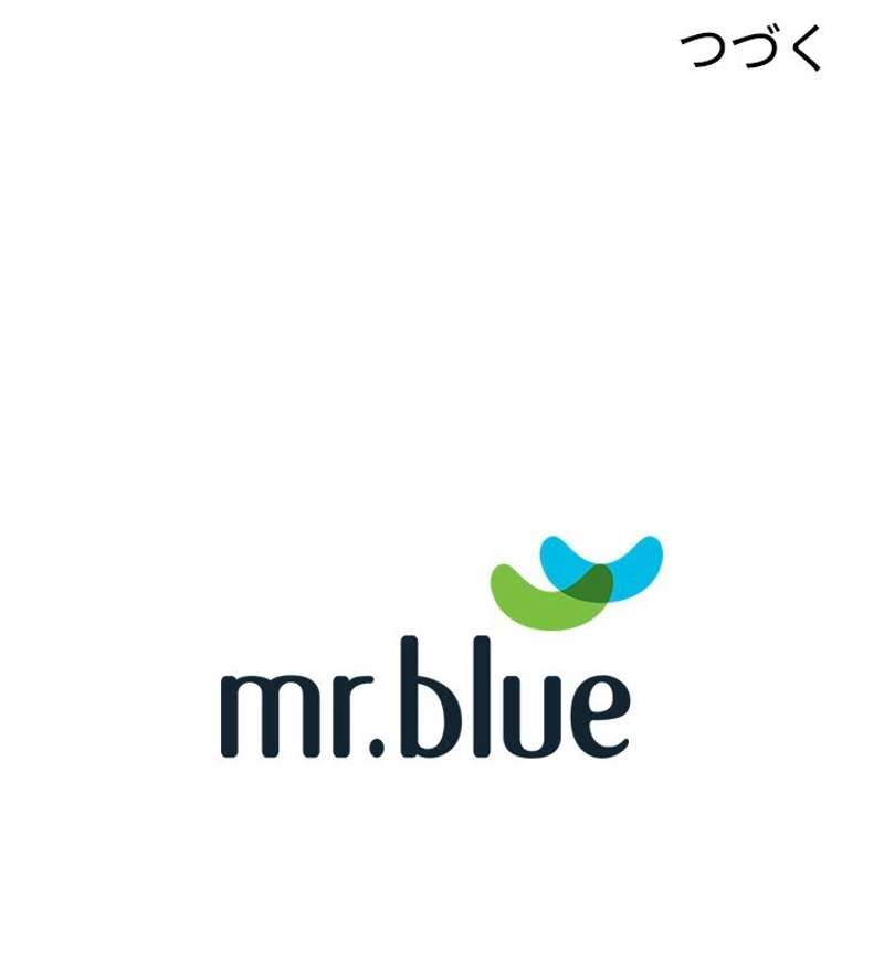 P88
