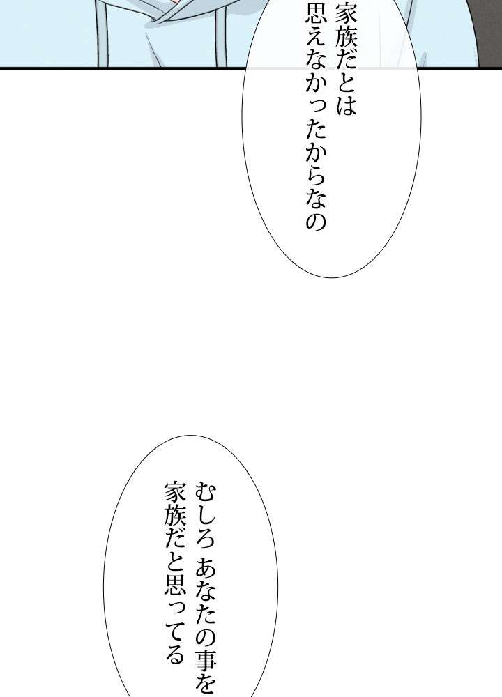 P59
