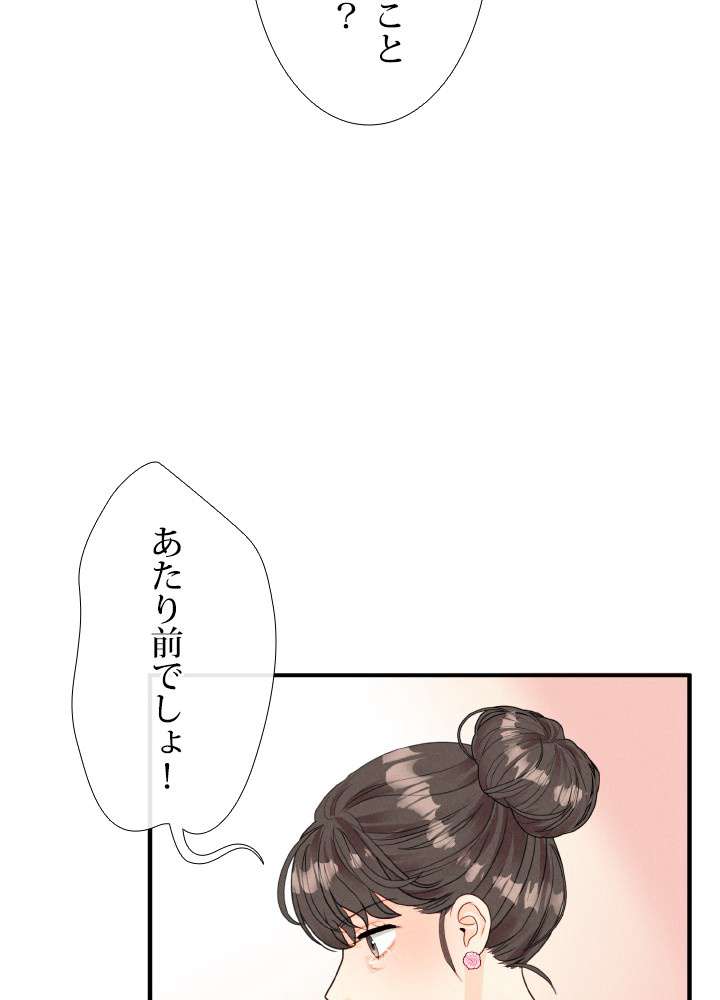 P81