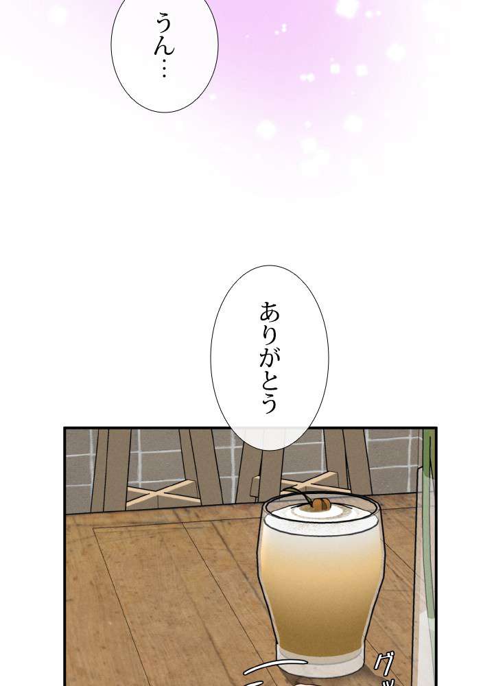 P84
