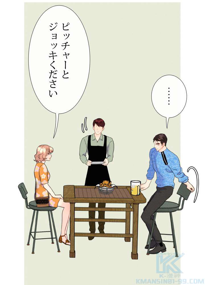 P43