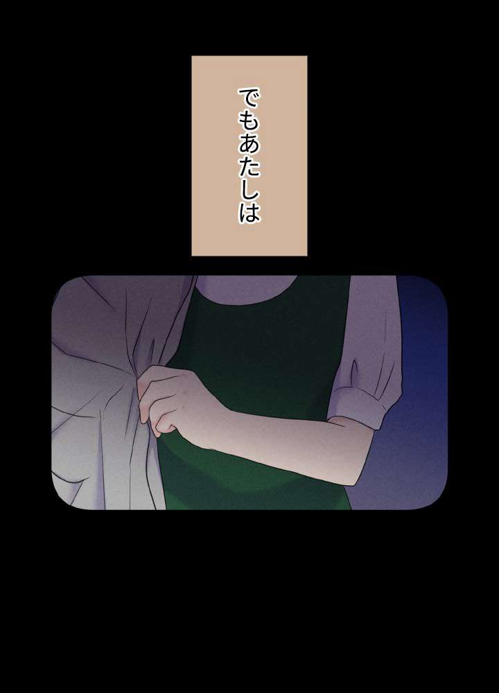 P48