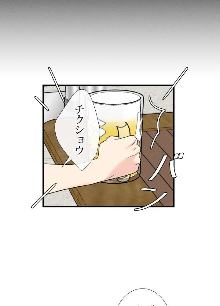 P54