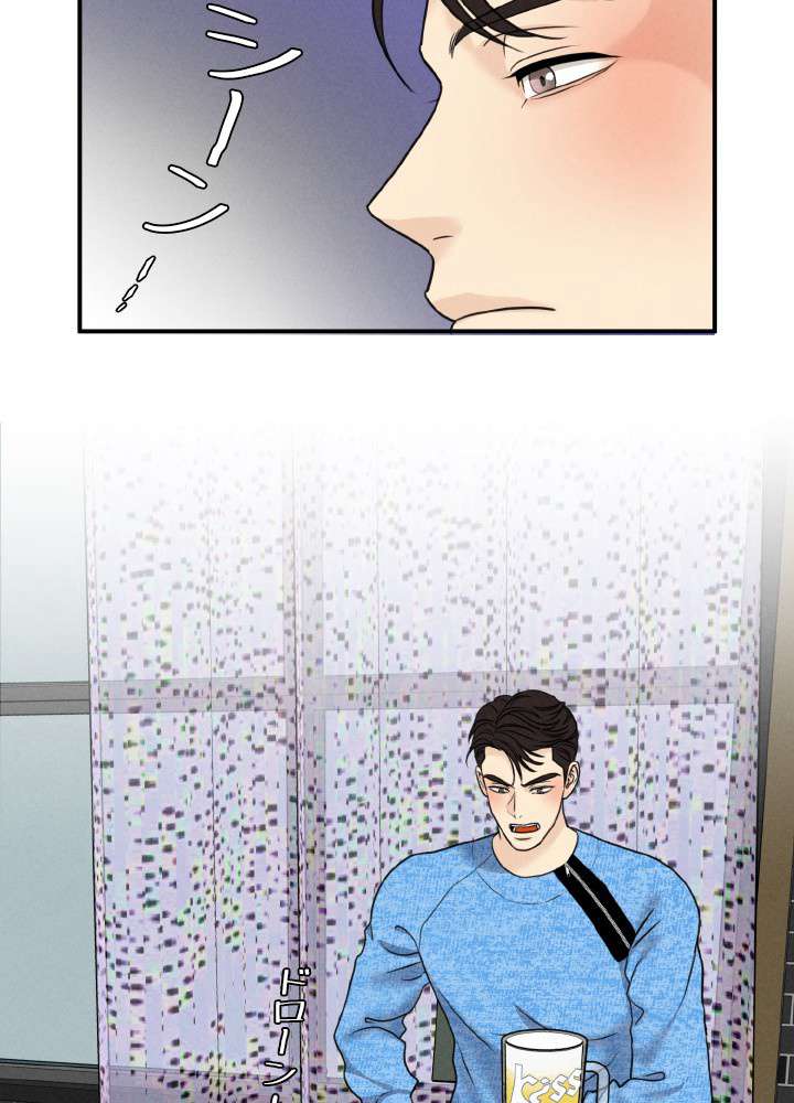 P59
