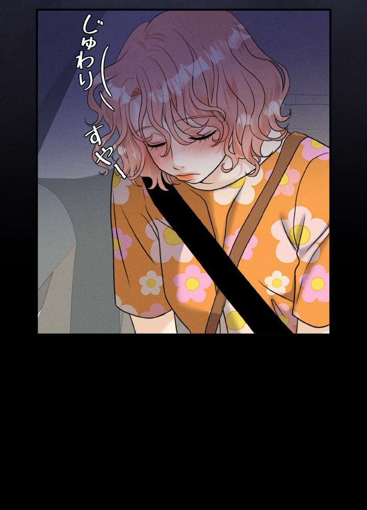 P69