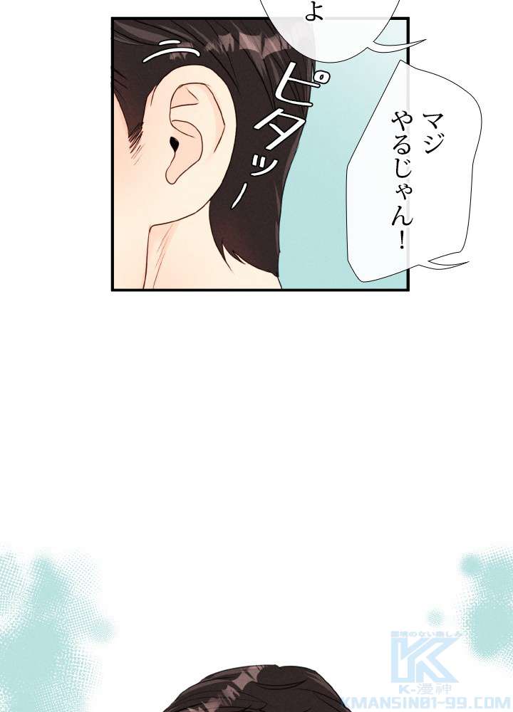 P79