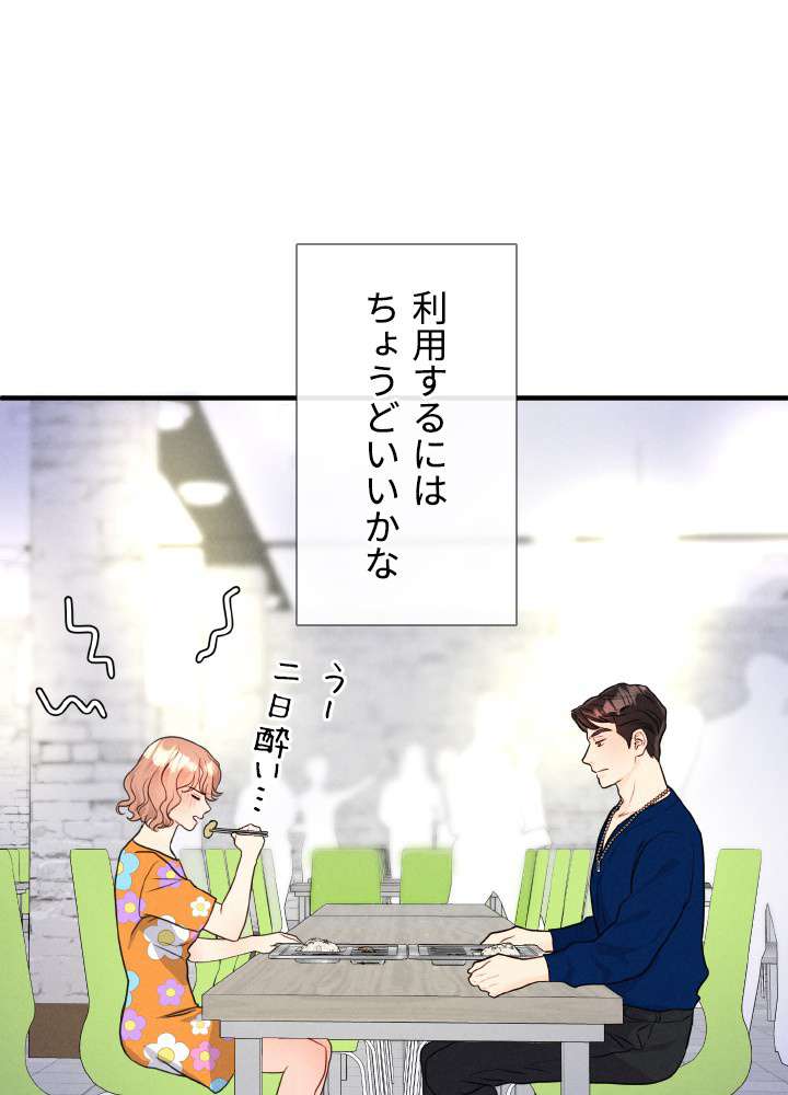 P81