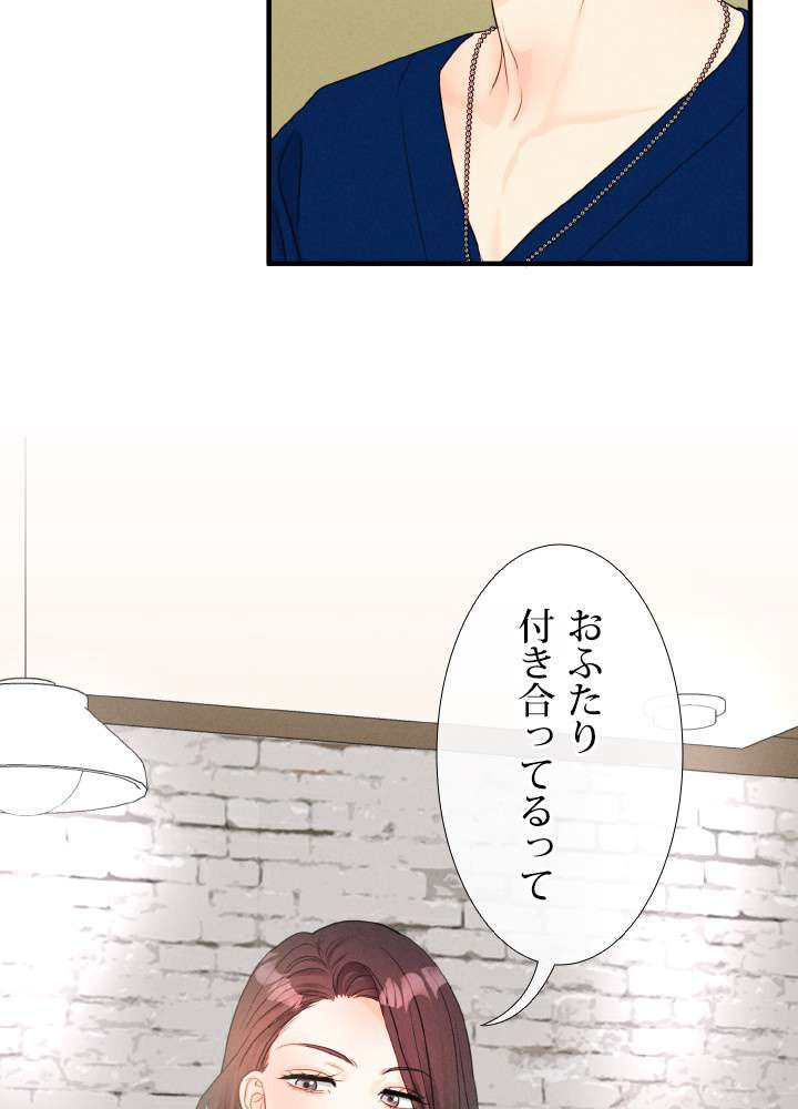 P83