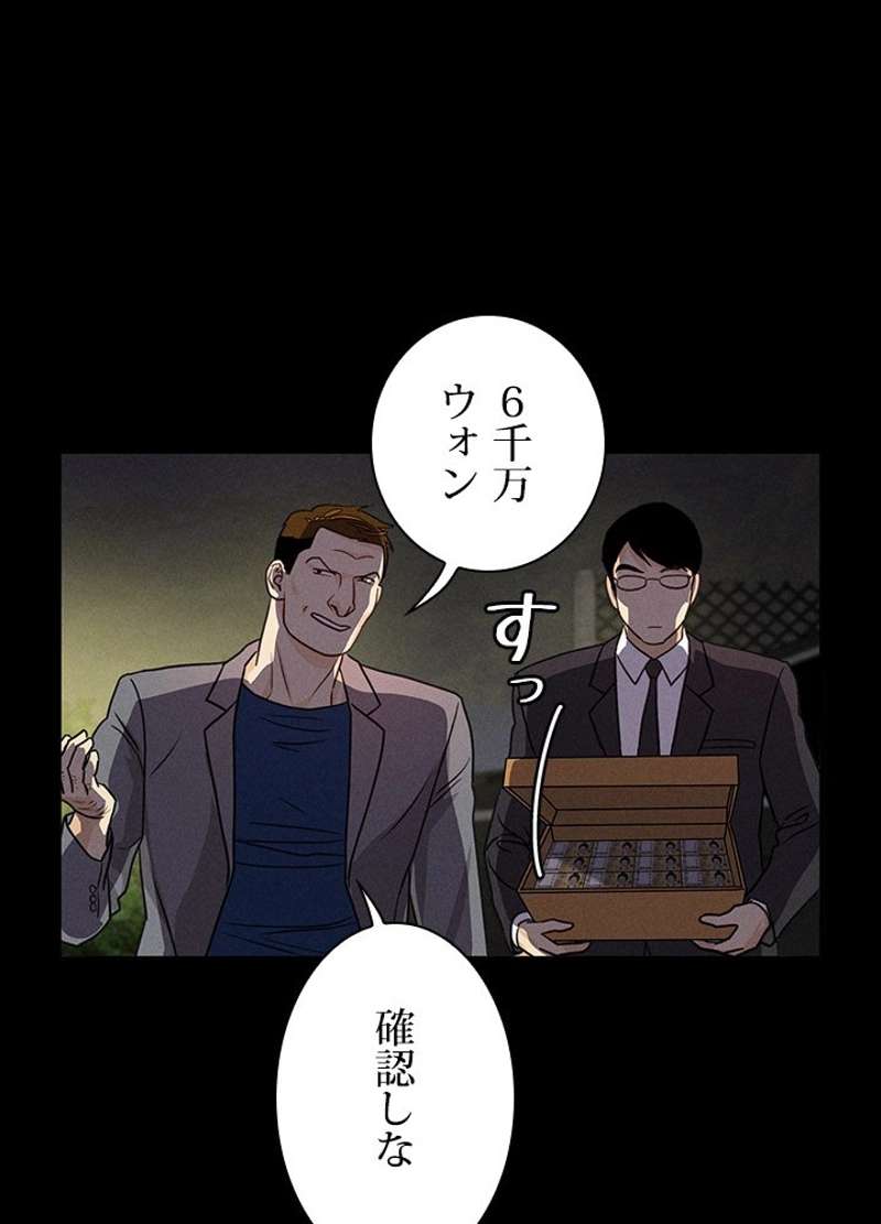 P48