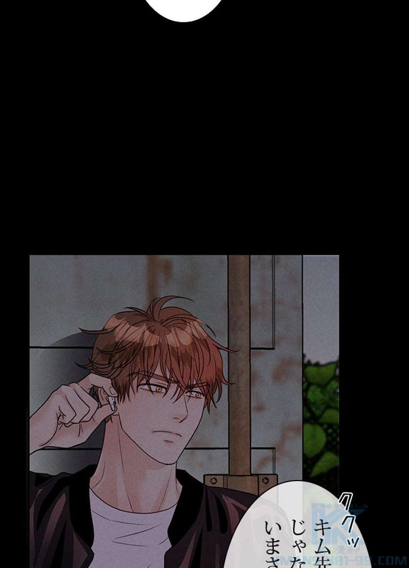P49