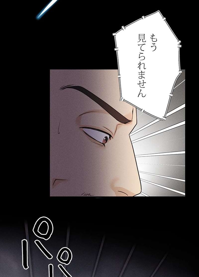 P53