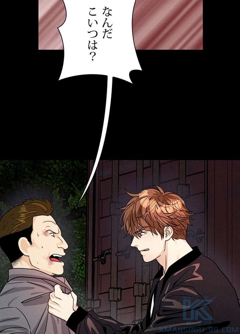P55