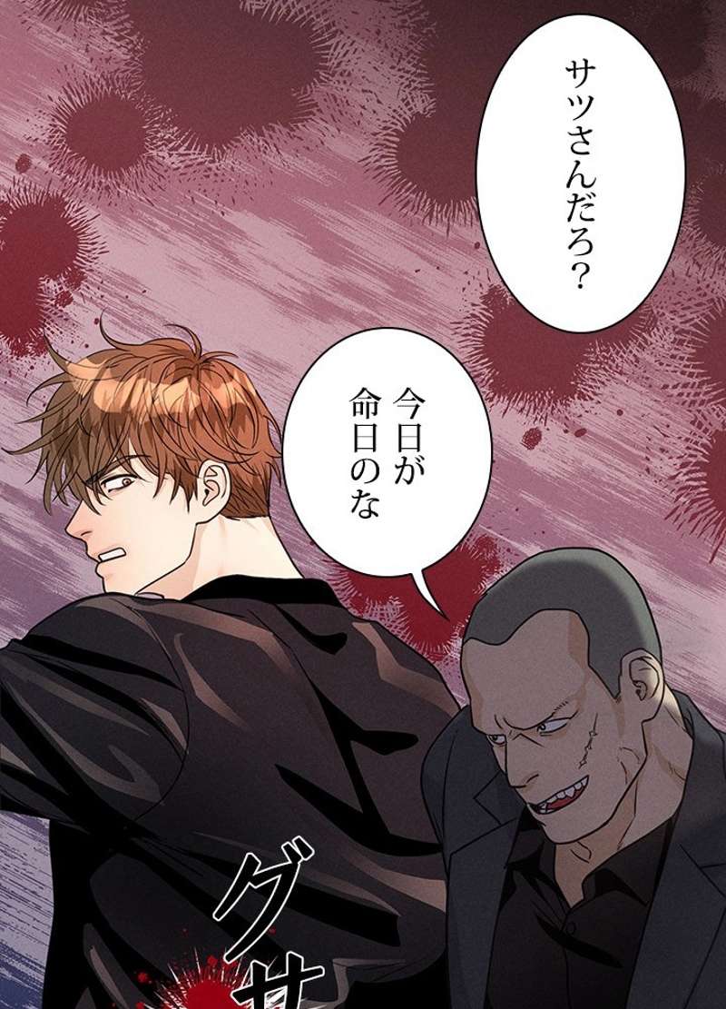 P57