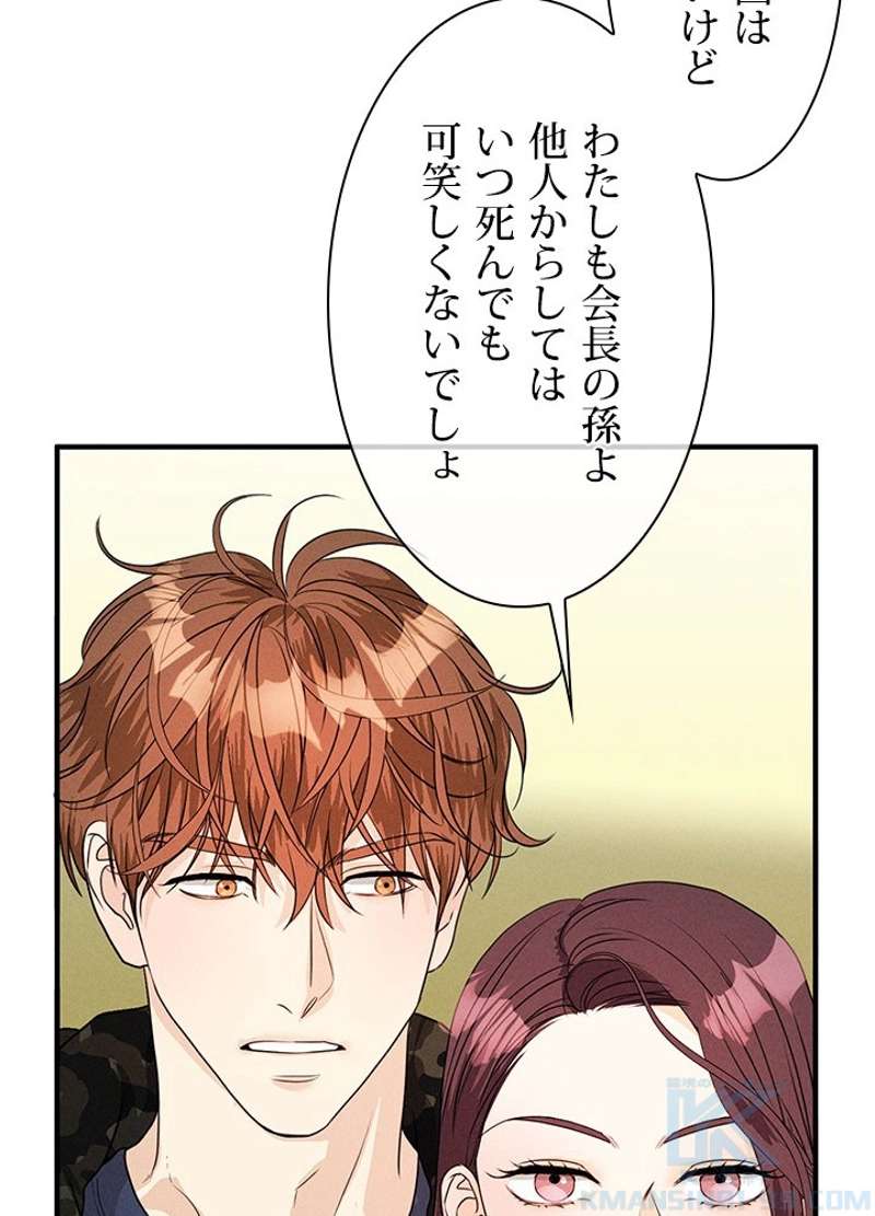 P34