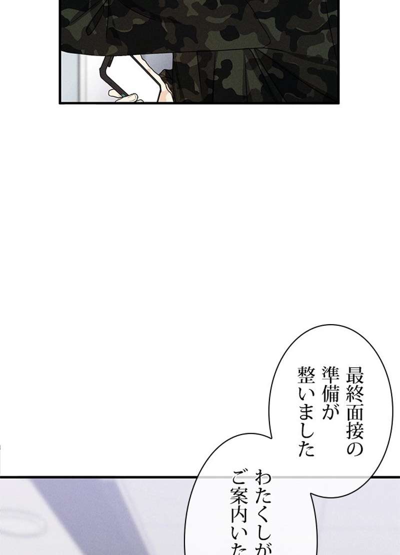 P48