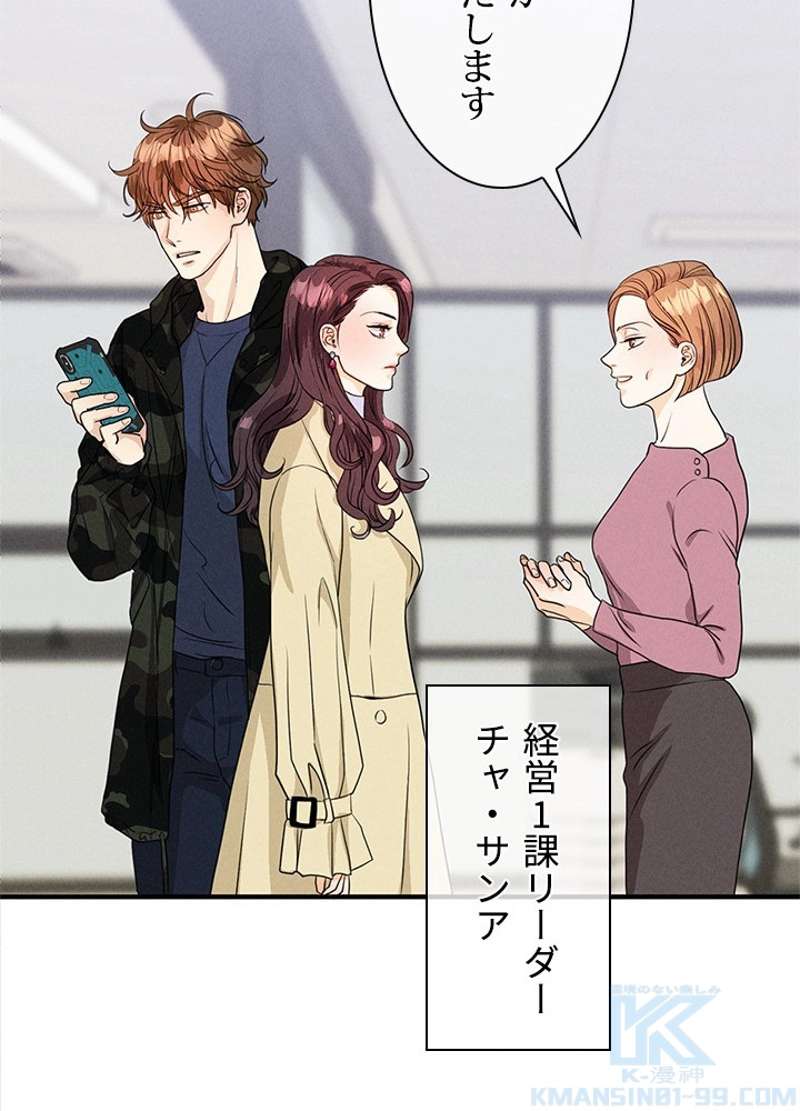 P49