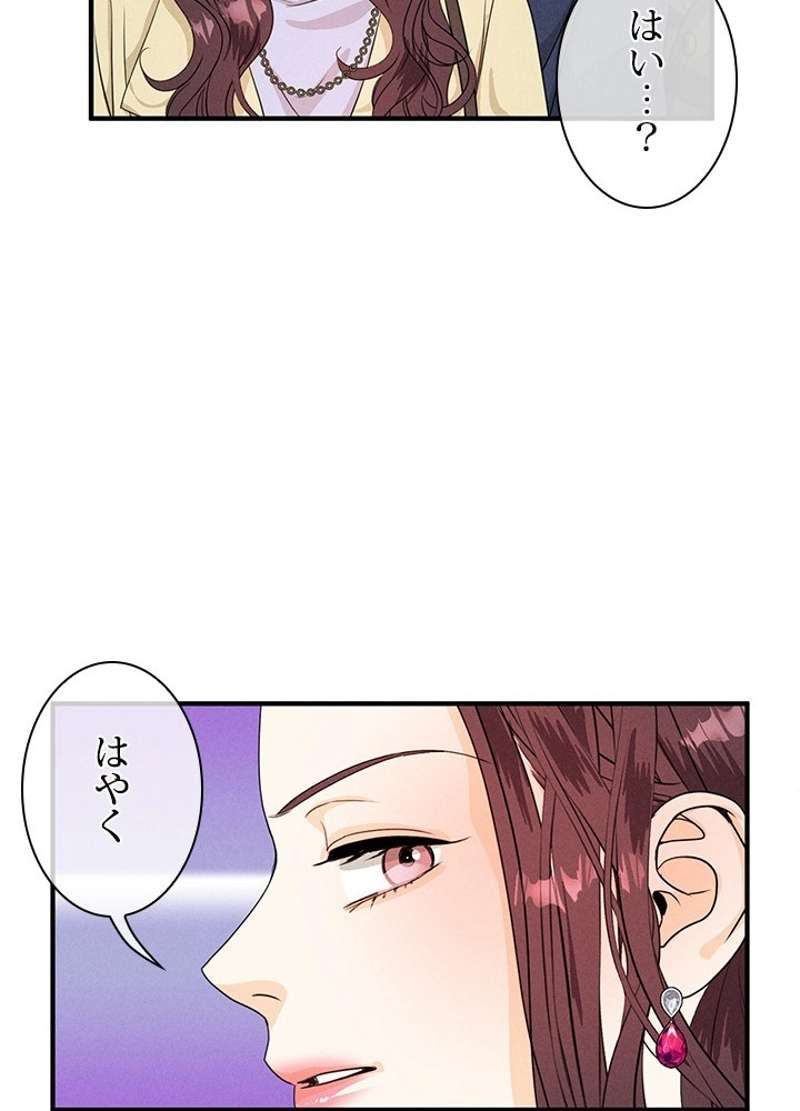 P51