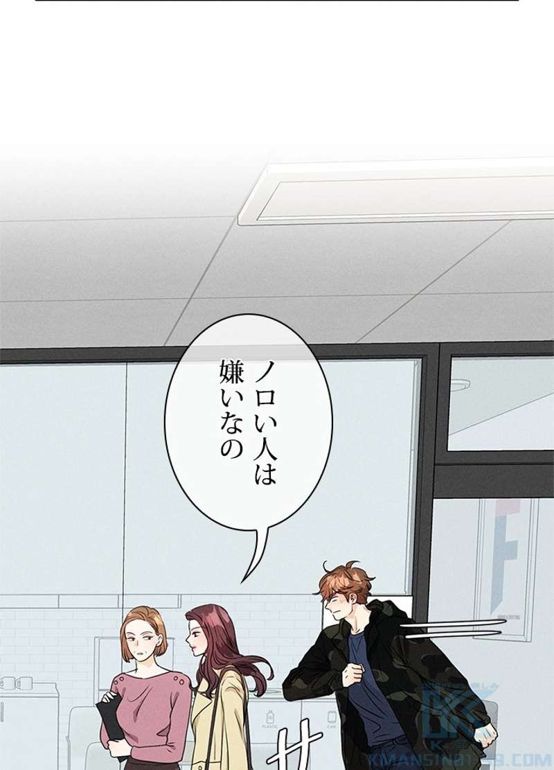 P52