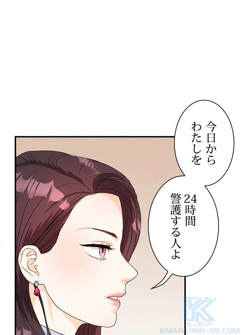 P55