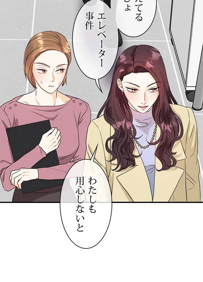 P57