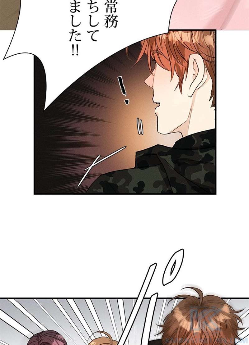 P64