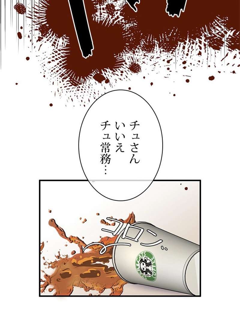 P68