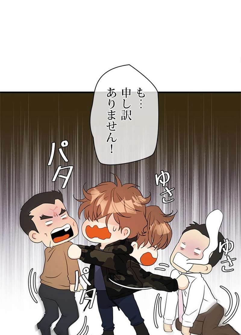 P75