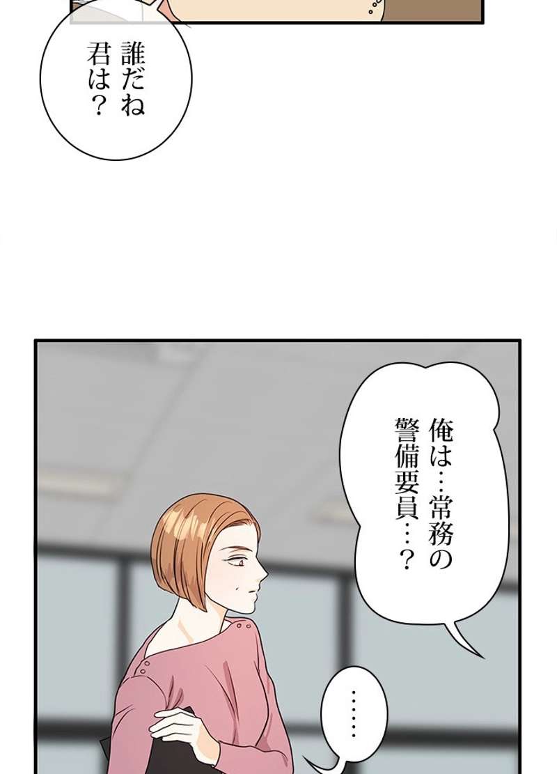P77
