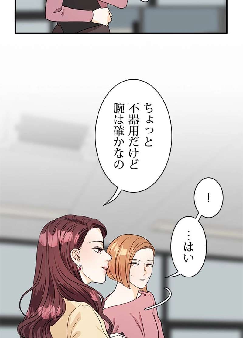 P78