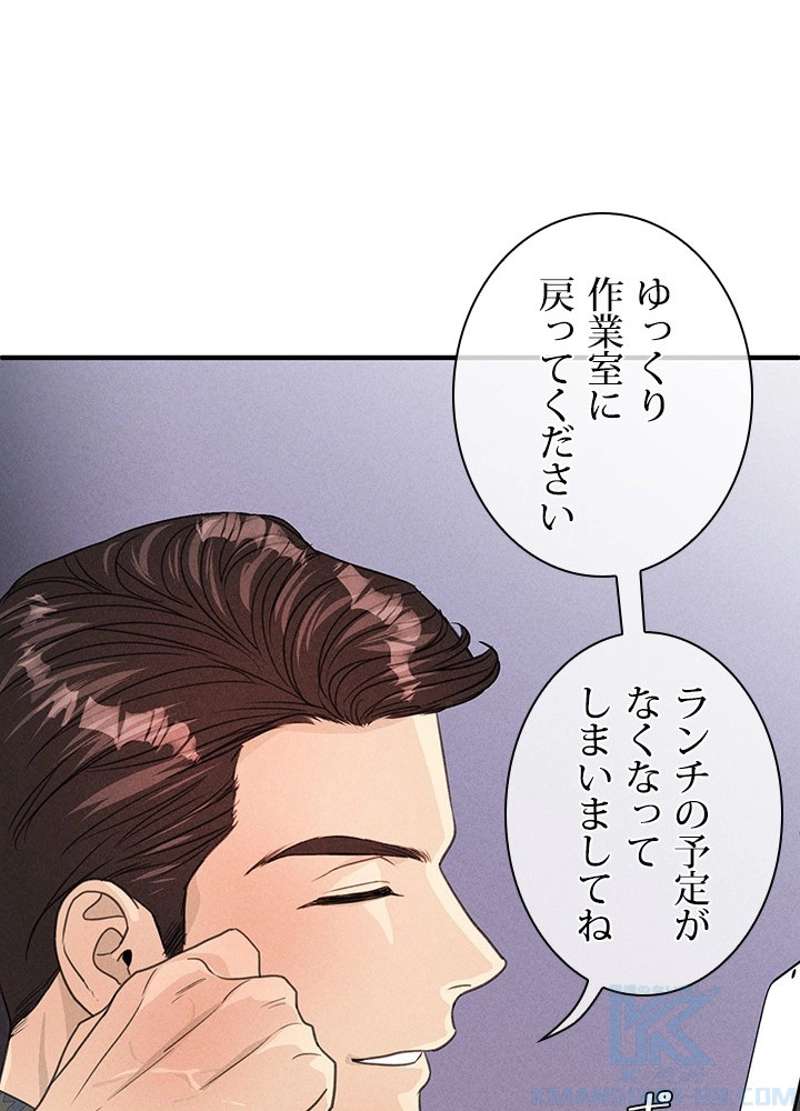 P58