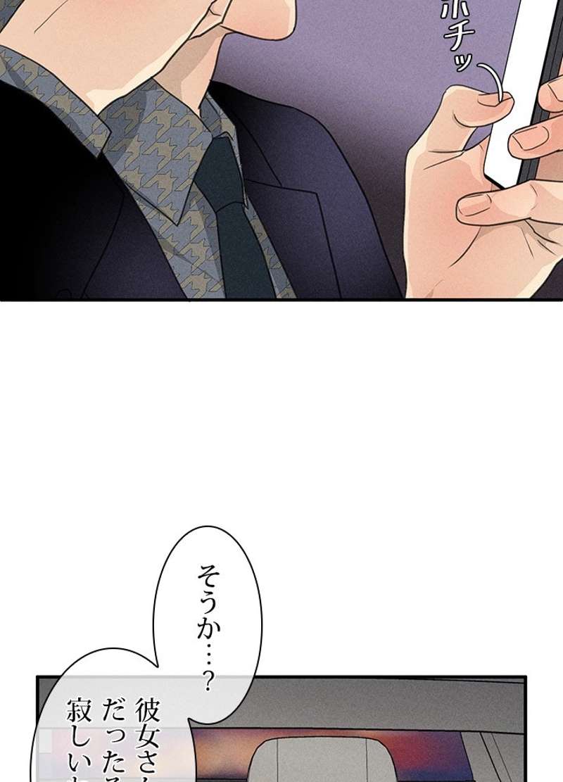 P59