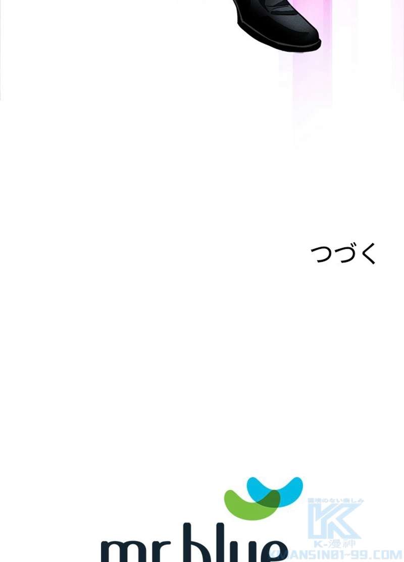 P67