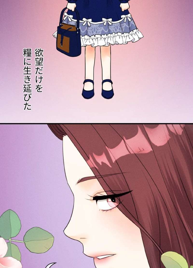 P39