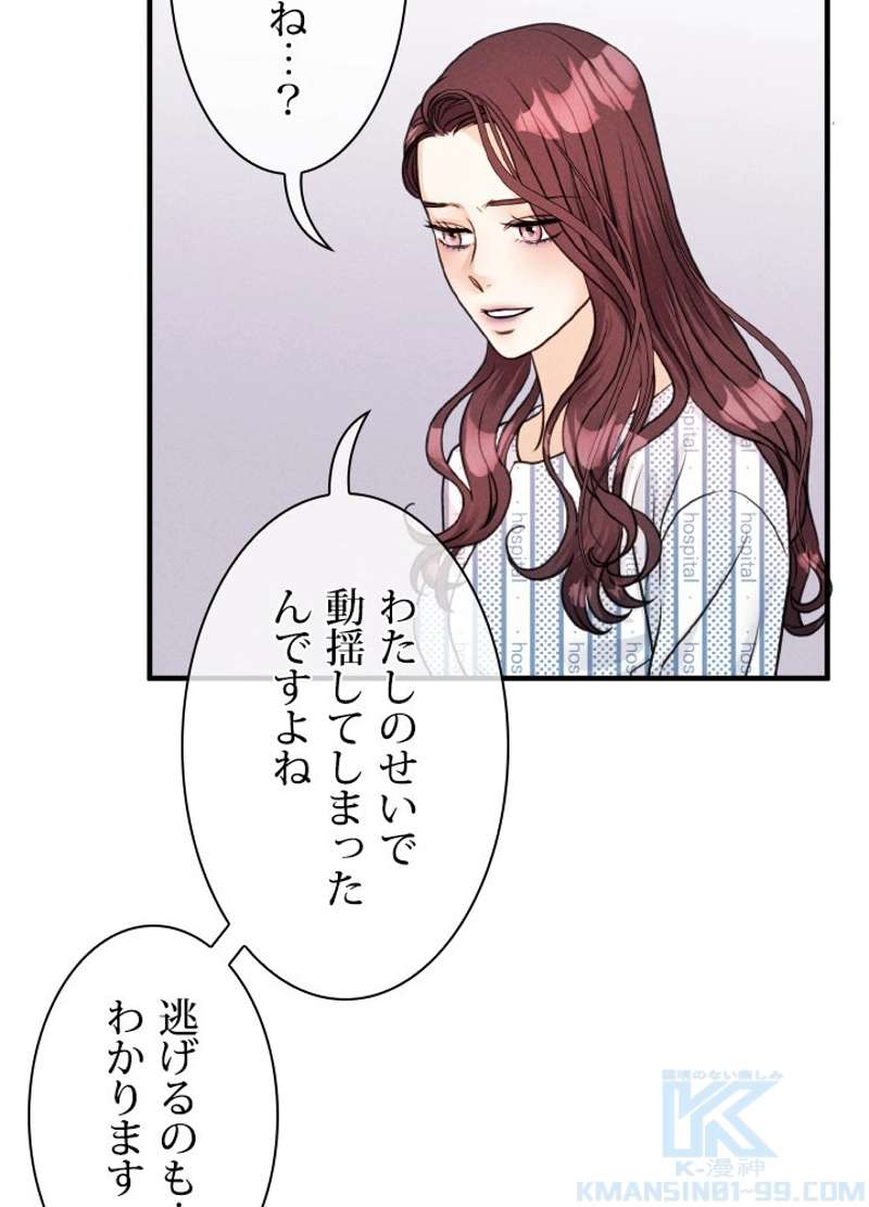P46