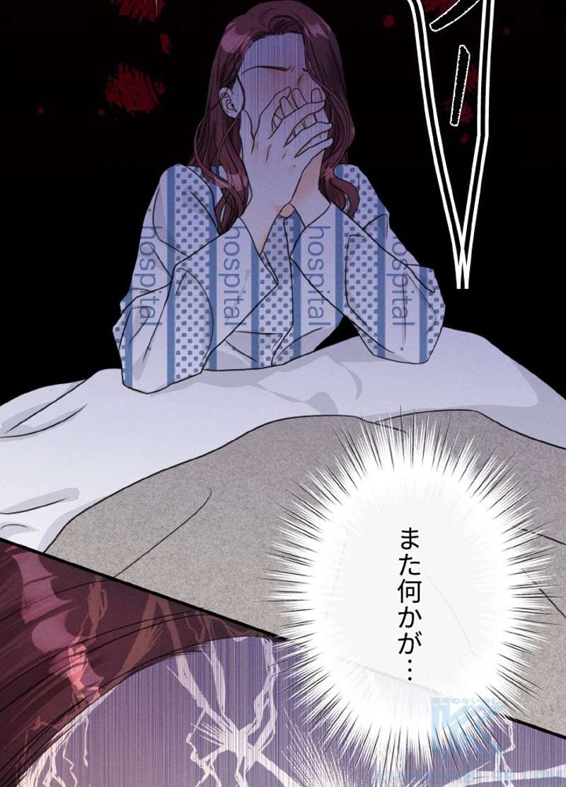 P67