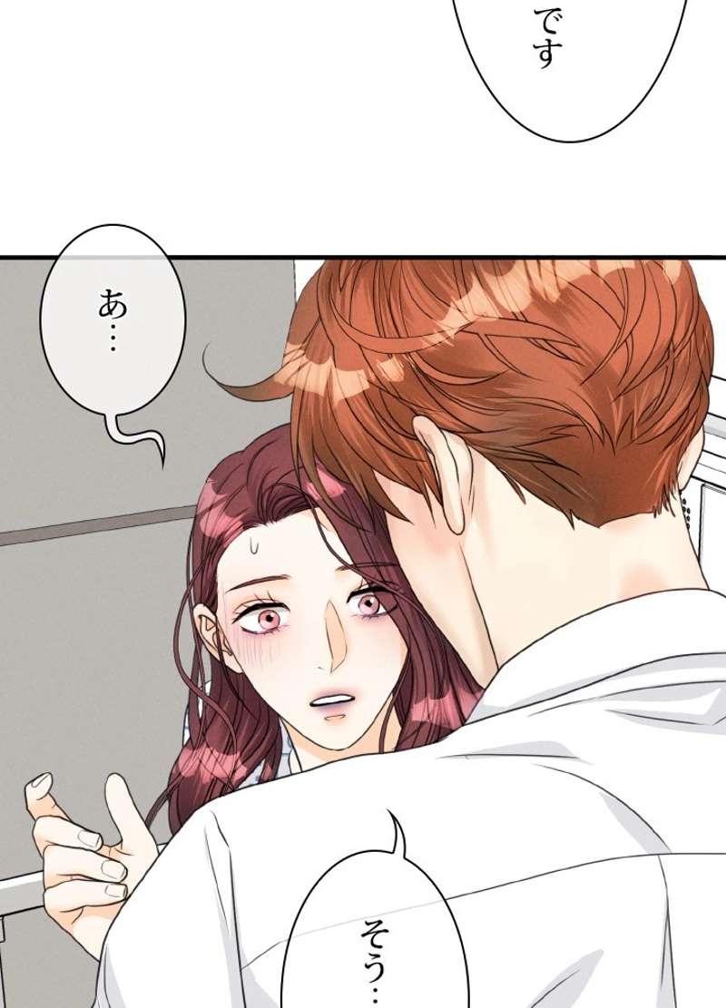 P74